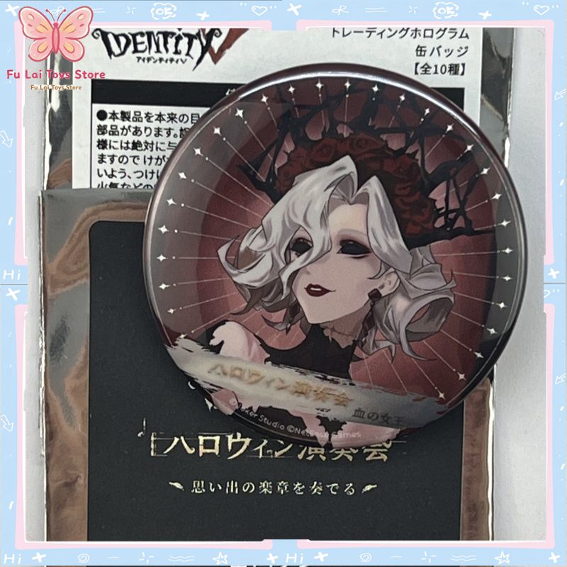 Perfume Queen - Authentic Identity V Halloween Concert Badge