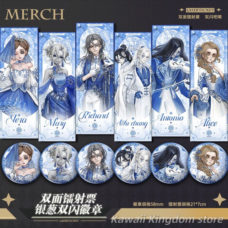 Perfume Queen - Identity V Perfumer Journalist Bloody Queen