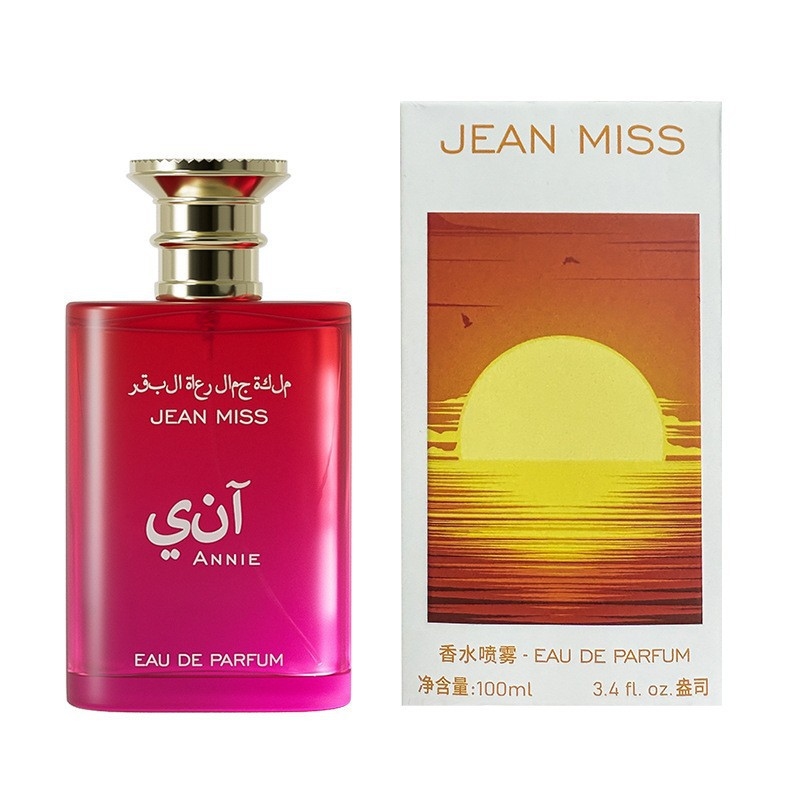 Fragrance Long Lasting Perfume - 100ml Middle Eastern Style Eau de