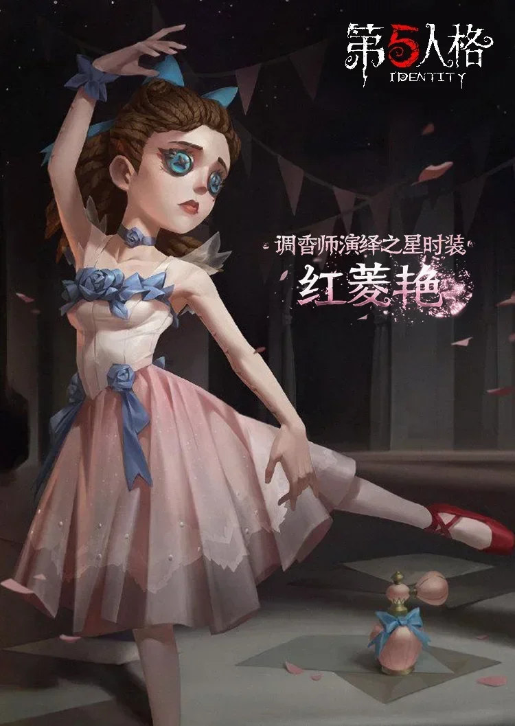 2025Game Identity V Cosplay Co - Perfume Queen recension och pris