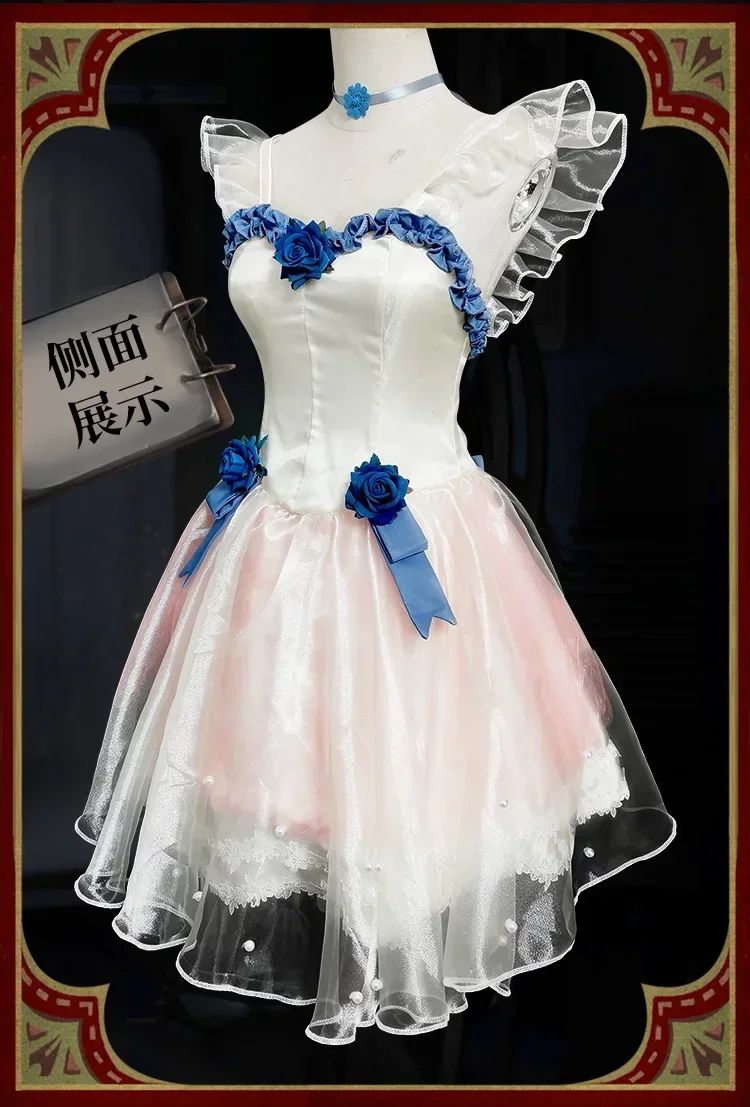 2025Game Identity V Cosplay Co - Perfume Queen recension och pris