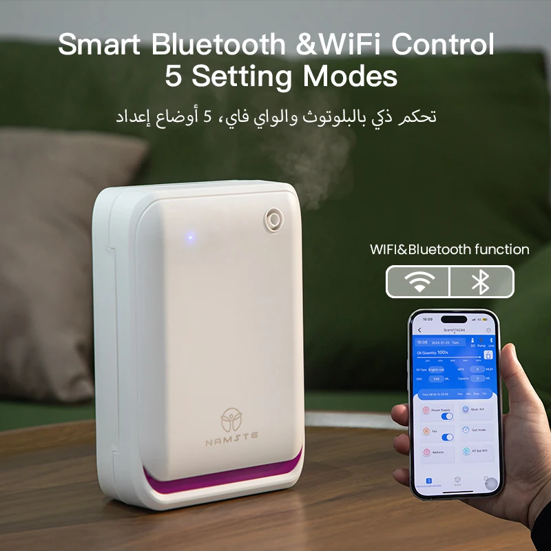 WIFI Bluetooth Fragrance Diffu - Perfume Smell Fragrance recension och pris