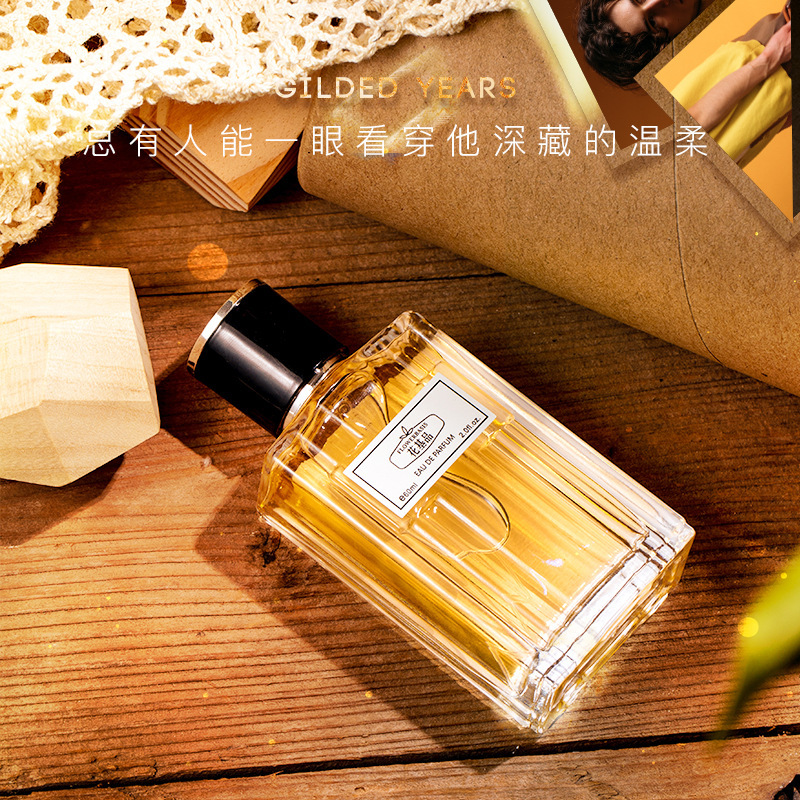 60ML Flower Basis Perfume Eau  - Fragrance Long Lasting Perfume recension och pris