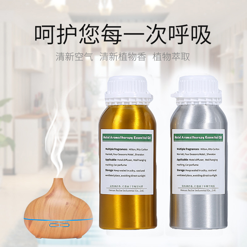 500ML Aroma Essential Oil For  - Perfume Smell Fragrance recension och pris