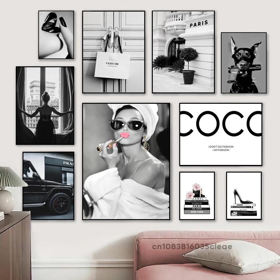Fashion  Luxury Car Canvas Art - Perfume Quotes recension och pris