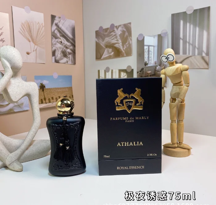 75ML Exotic Rose Eau de Parfum - Perfume Fragrance Samples recension och pris