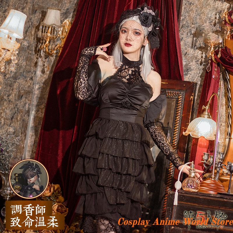 In stock Vera Nair Perfumer Co - Perfume Queen recension och pris