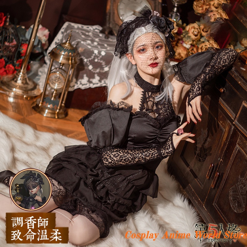 In stock Vera Nair Perfumer Co - Perfume Queen recension och pris