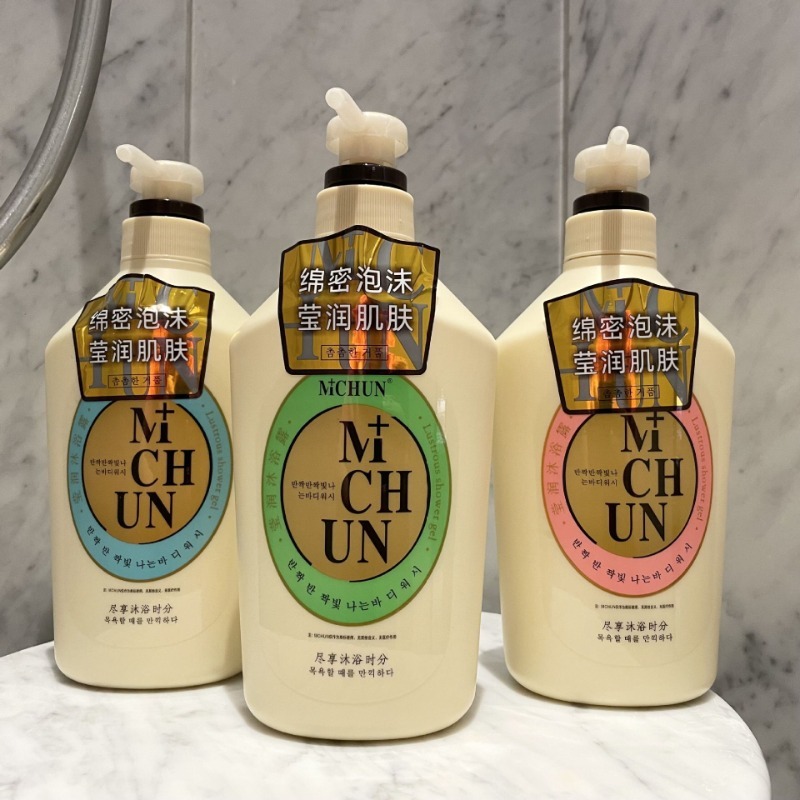 Highly Popular Perfumed Shower - Perfume Fragrance Bulk recension och pris