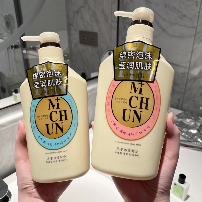 Highly Popular Perfumed Shower - Perfume Fragrance Bulk recension och pris